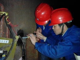 大化電廠探傷檢測(cè)