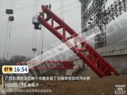 廣西南寧市隆安縣丁當鎮(zhèn)華岳武鳴河大橋橋梁檢測